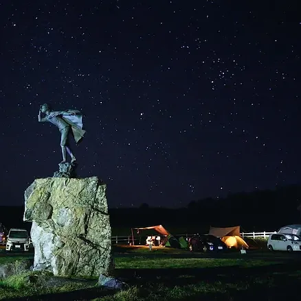 種山高原キャンプ場