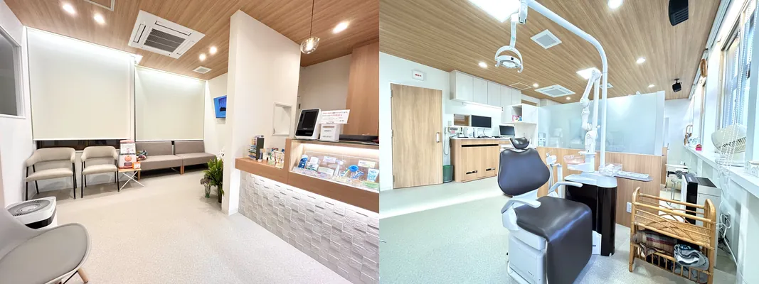 ささき歯科医院 院内の様子